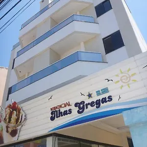 https://residencial-ilhas-gregas.santa-catarina-brasil.com