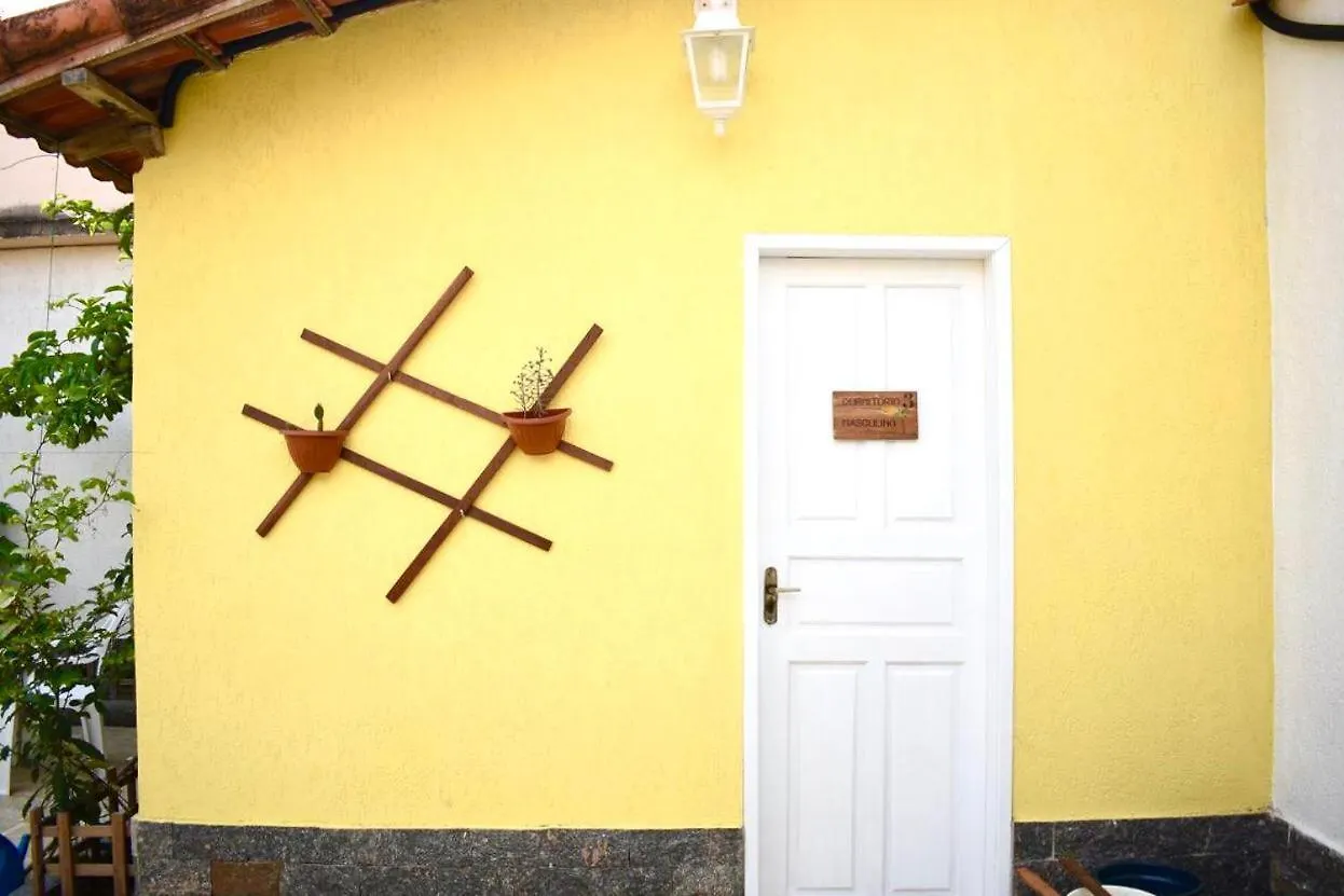 Hostel Caminho Da Praia Arraial do Cabo